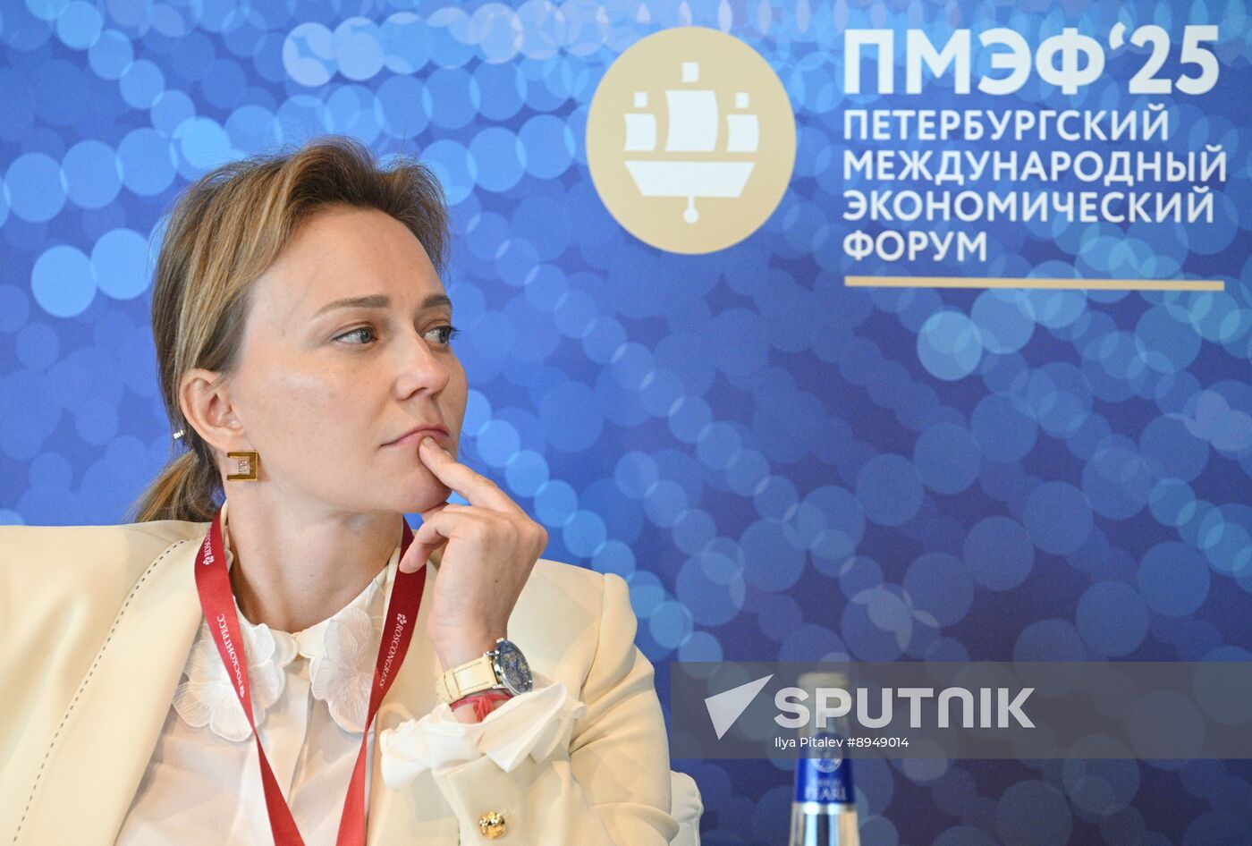 SPIEF-2025. Current Capabilities of National Jurisdictions for the Economy of the New Cycle