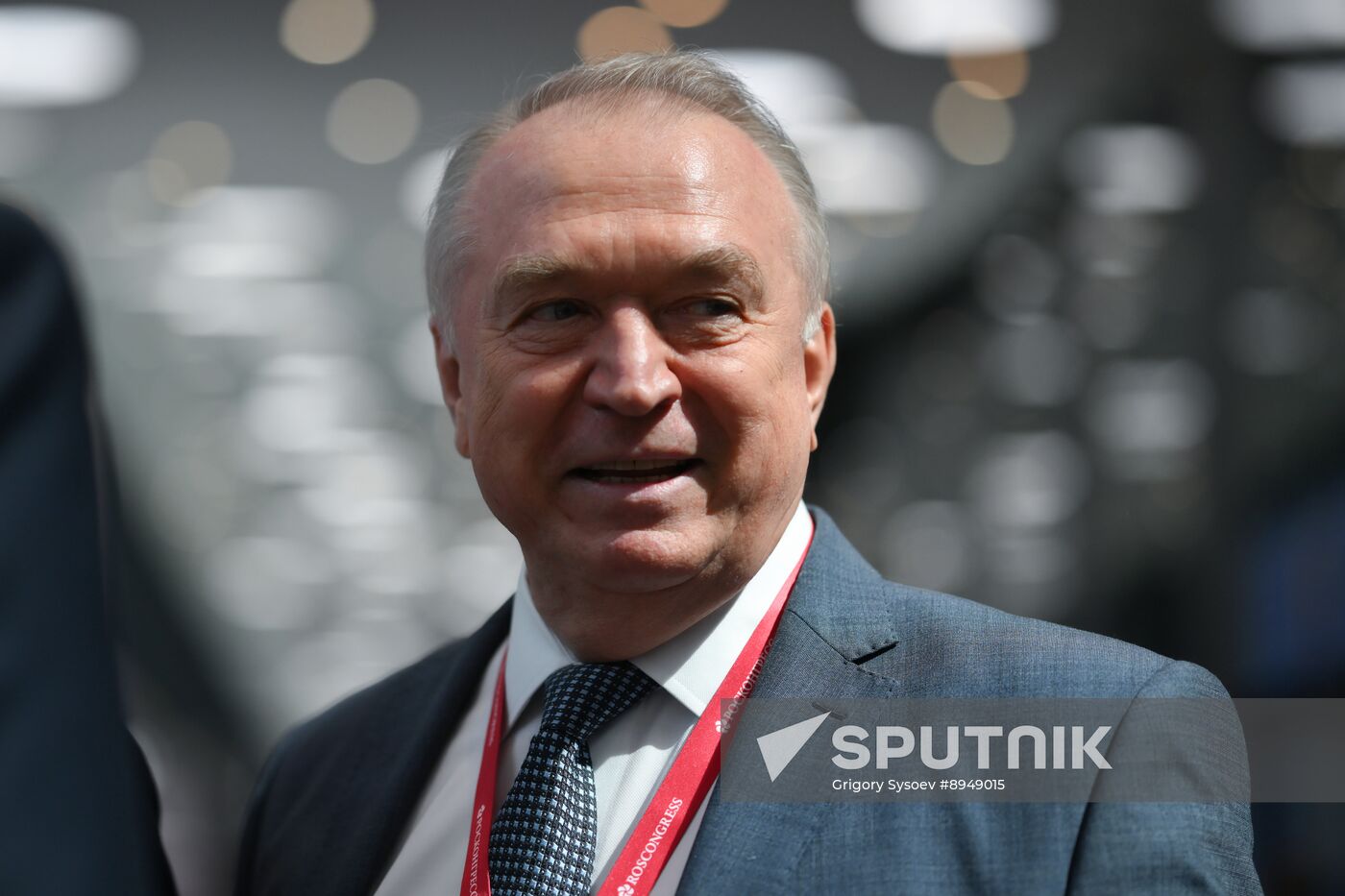 SPIEF-2025. Forum events