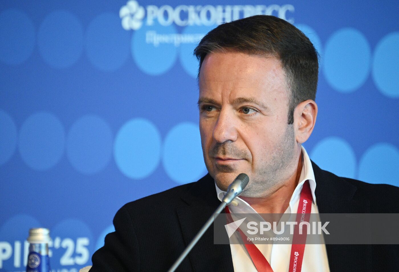 SPIEF-2025. Current Capabilities of National Jurisdictions for the Economy of the New Cycle