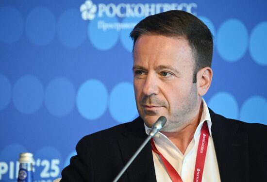 SPIEF-2025. Current Capabilities of National Jurisdictions for the Economy of the New Cycle