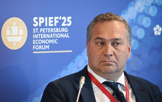 SPIEF-2025. Current Capabilities of National Jurisdictions for the Economy of the New Cycle