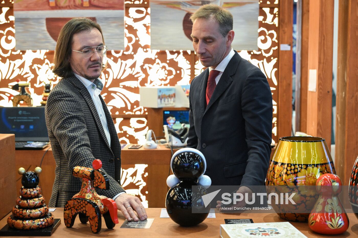 SPIEF-2025. Forum events