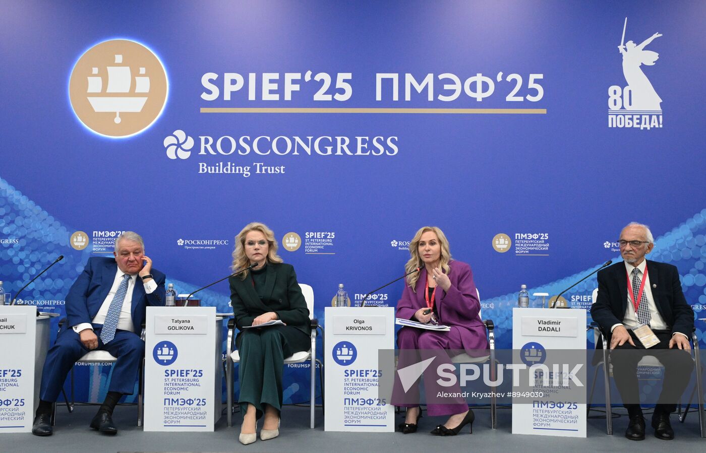 SPIEF-2025. Healthy Longevity without Compromise