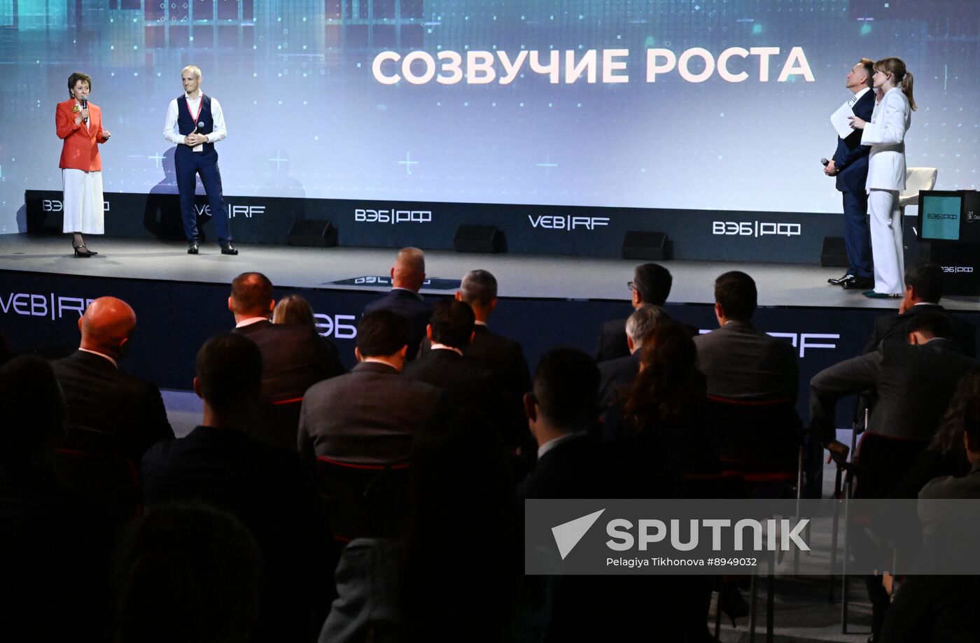 SPIEF-2025. Consonance of Growth