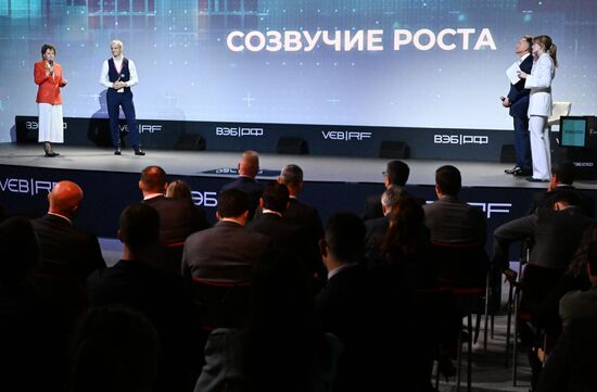 SPIEF-2025. Consonance of Growth