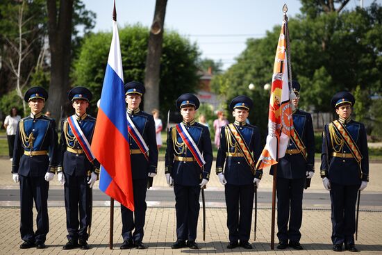 Russia Cadets Graduation