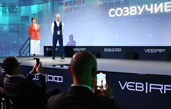 SPIEF-2025. Consonance of Growth