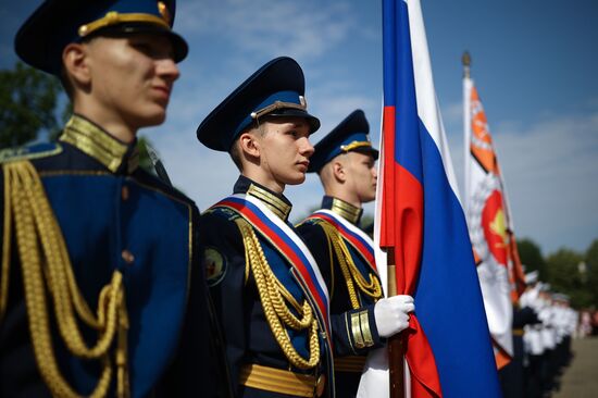 Russia Cadets Graduation