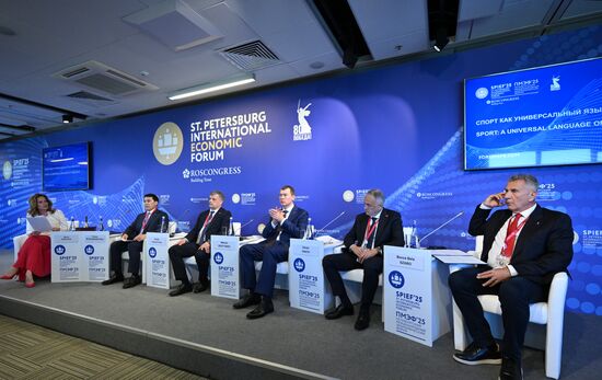 SPIEF-2025. Sport: A Universal Language of Dialogue