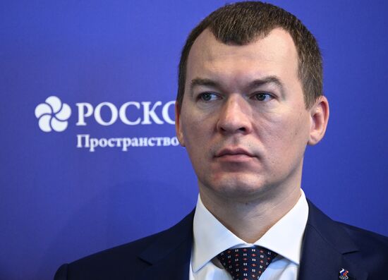 SPIEF-2025. Sport: A Universal Language of Dialogue