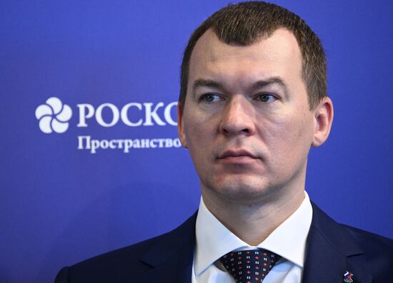 SPIEF-2025. Sport: A Universal Language of Dialogue