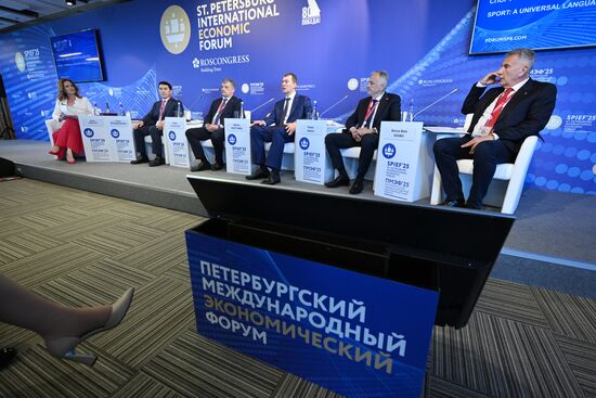 SPIEF-2025. Sport: A Universal Language of Dialogue