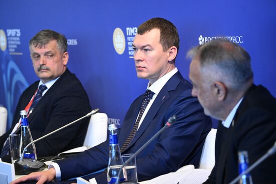 SPIEF-2025. Sport: A Universal Language of Dialogue