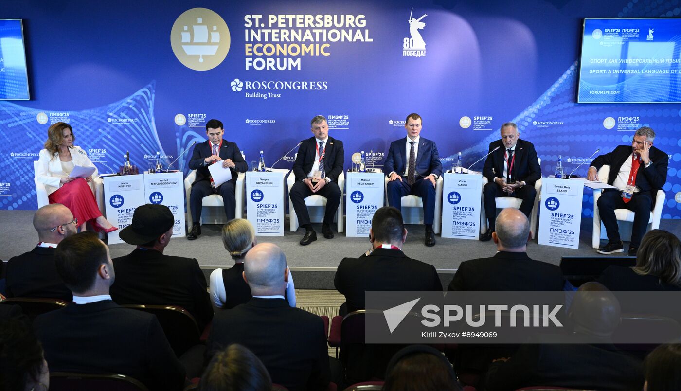 SPIEF-2025. Sport: A Universal Language of Dialogue