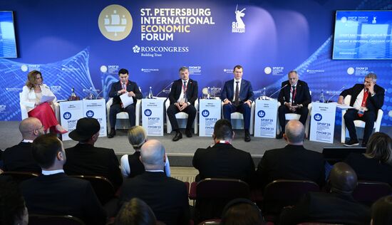 SPIEF-2025. Sport: A Universal Language of Dialogue