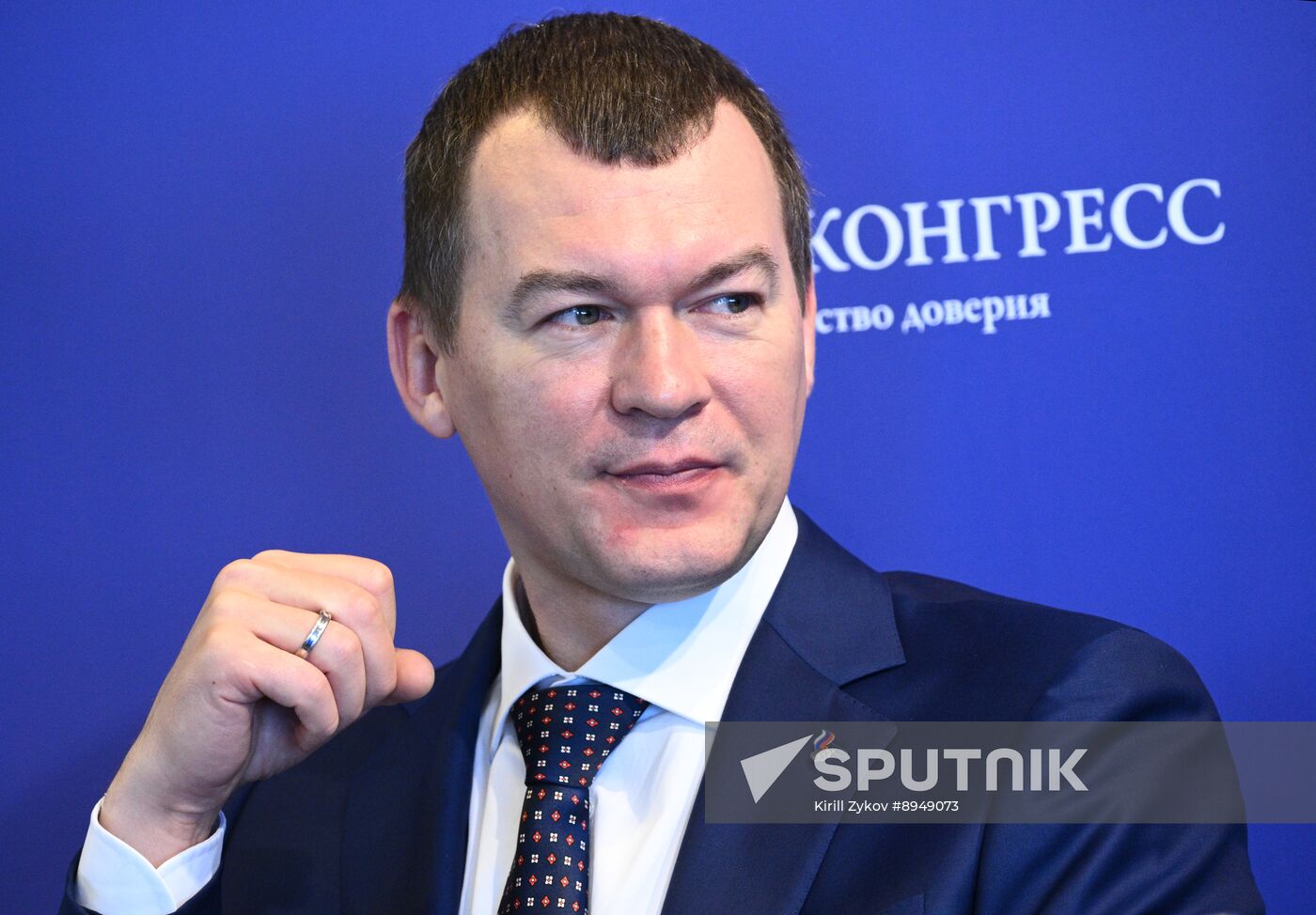 SPIEF-2025. Sport: A Universal Language of Dialogue