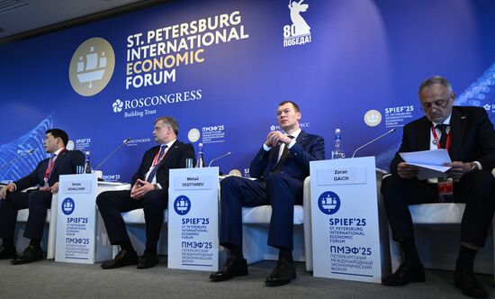 SPIEF-2025. Sport: A Universal Language of Dialogue