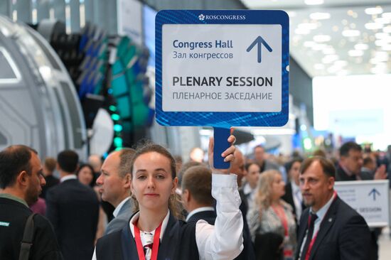 SPIEF-2025. Forum events