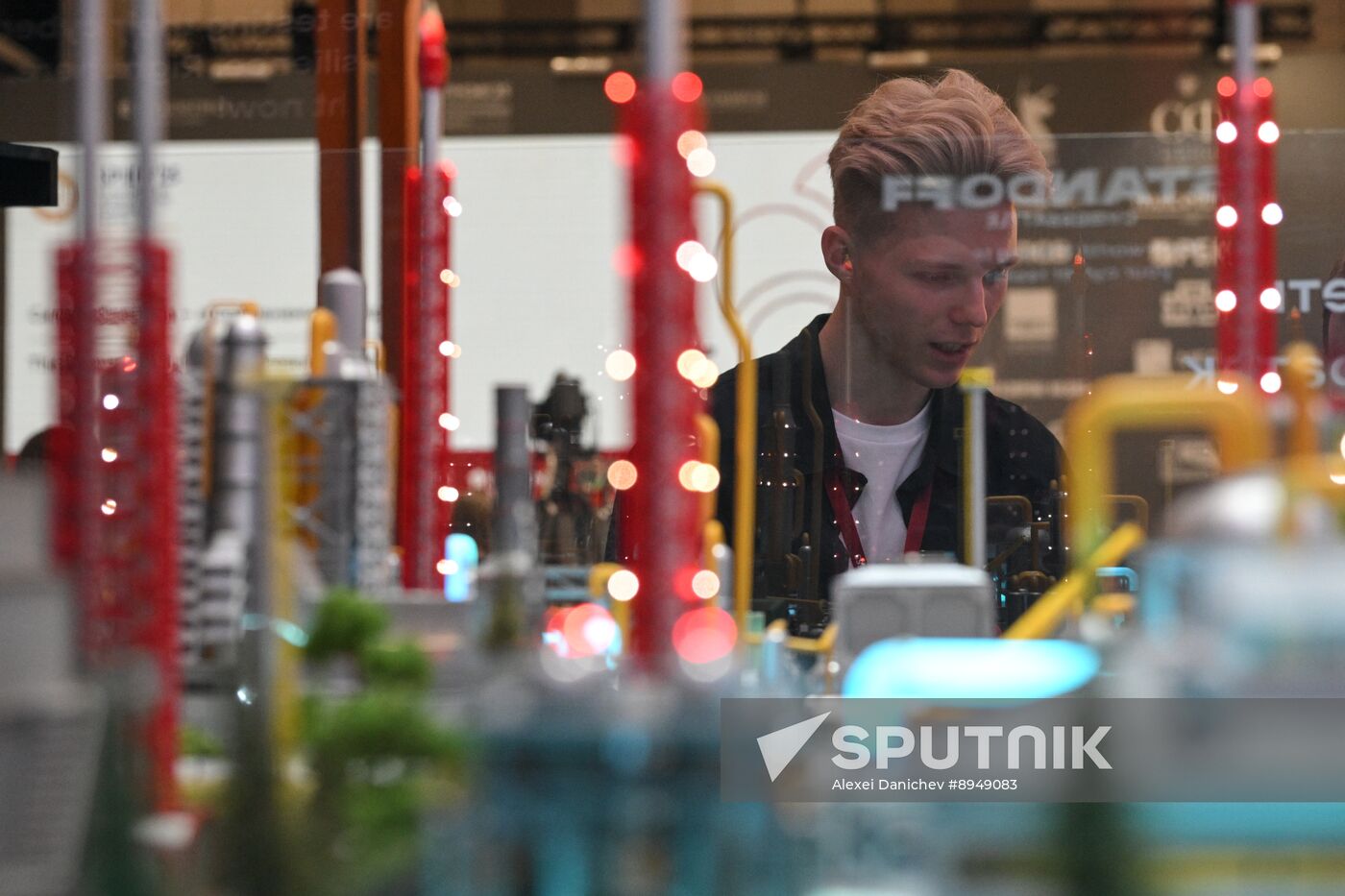 SPIEF-2025. Forum events