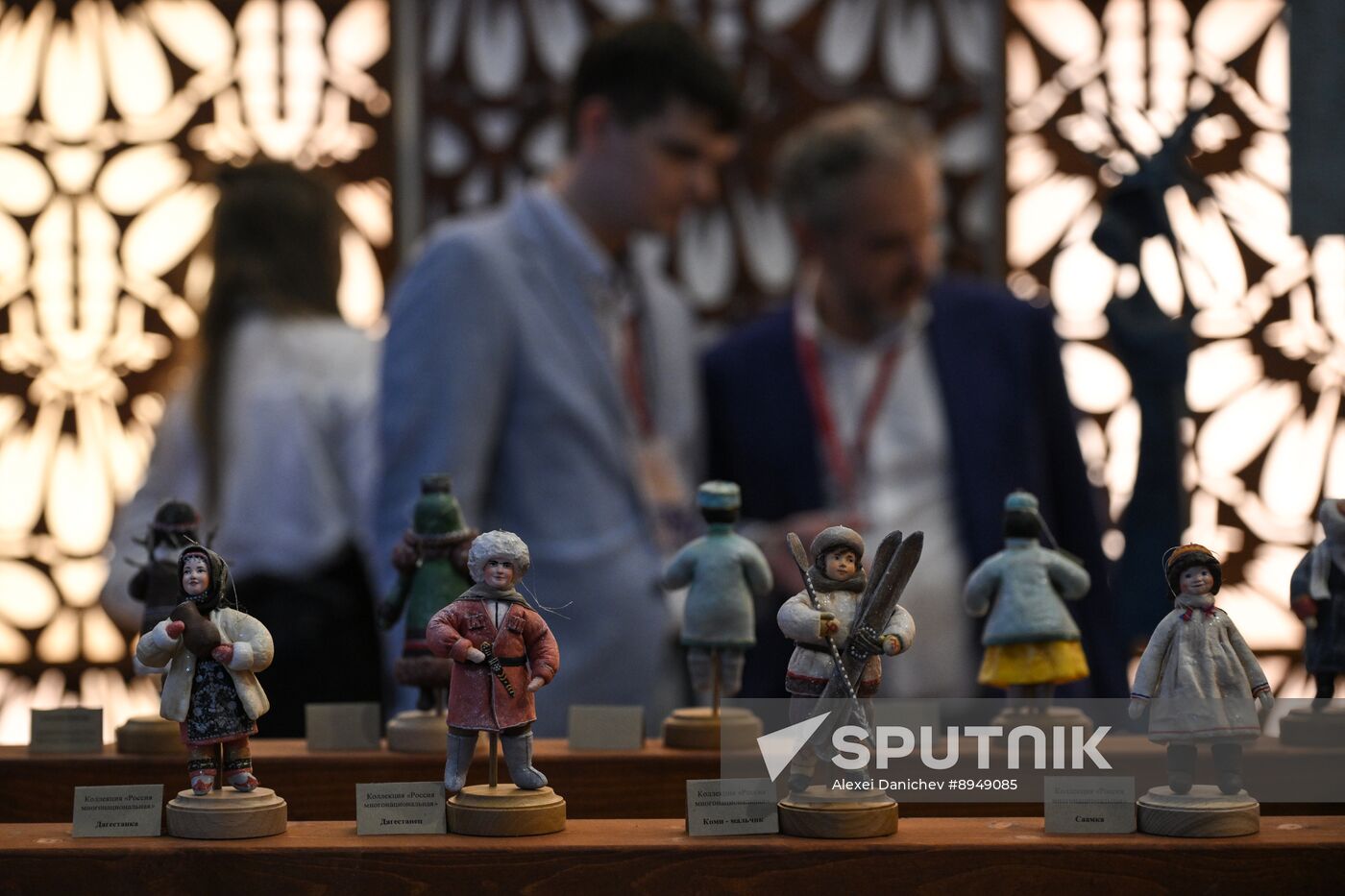 SPIEF-2025. Forum events