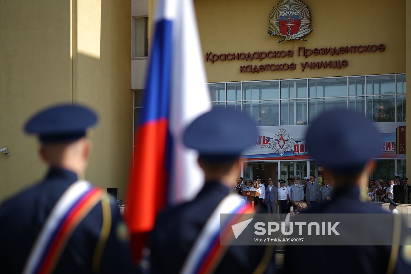 Russia Cadets Graduation