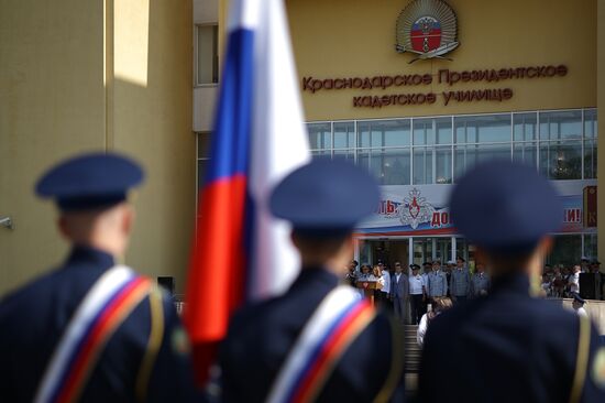 Russia Cadets Graduation