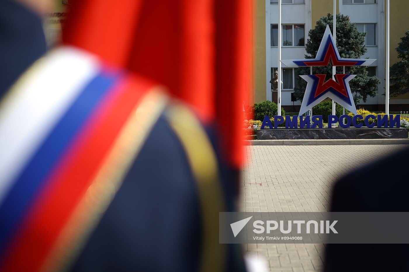 Russia Cadets Graduation