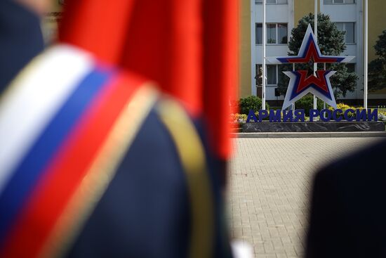 Russia Cadets Graduation