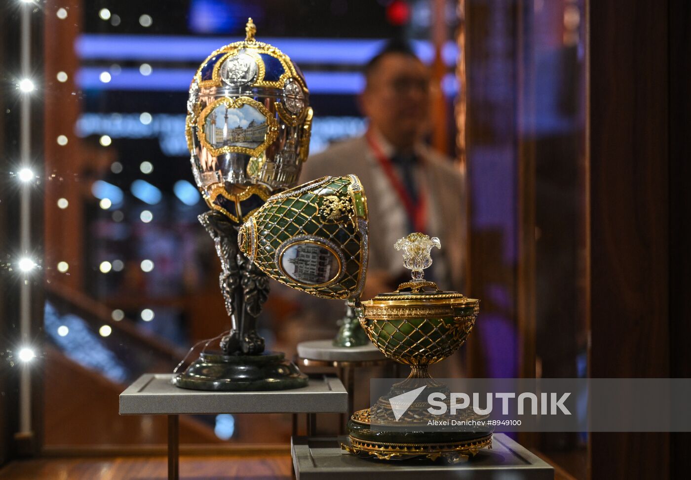 SPIEF-2025. Forum events