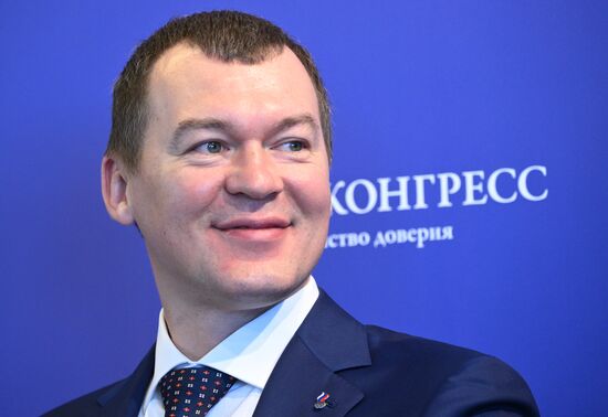 SPIEF-2025. Sport: A Universal Language of Dialogue