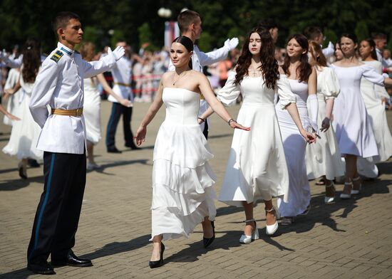 Russia Cadets Graduation