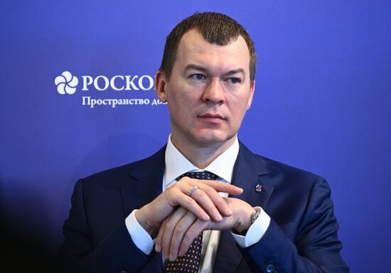 SPIEF-2025. Sport: A Universal Language of Dialogue