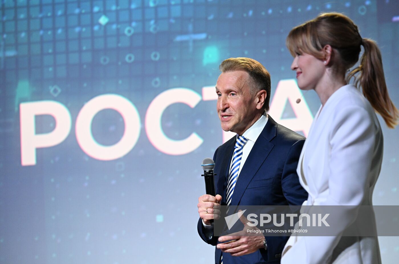 SPIEF-2025. Consonance of Growth