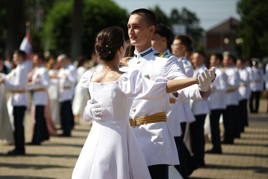 Russia Cadets Graduation