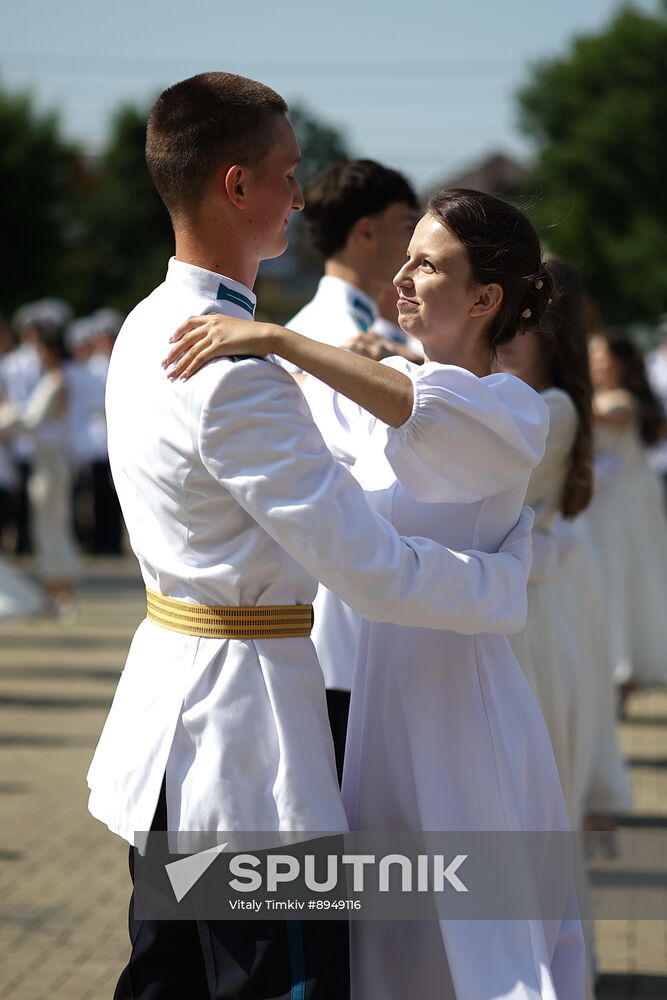 Russia Cadets Graduation