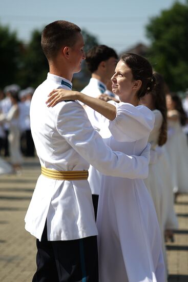 Russia Cadets Graduation