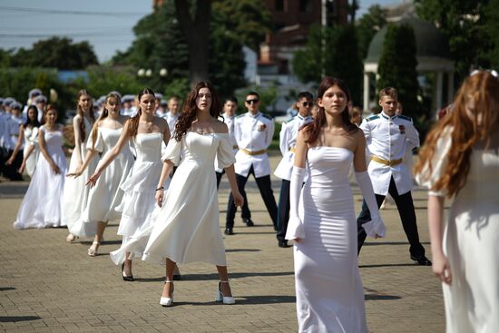 Russia Cadets Graduation