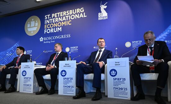 SPIEF-2025. Sport: A Universal Language of Dialogue