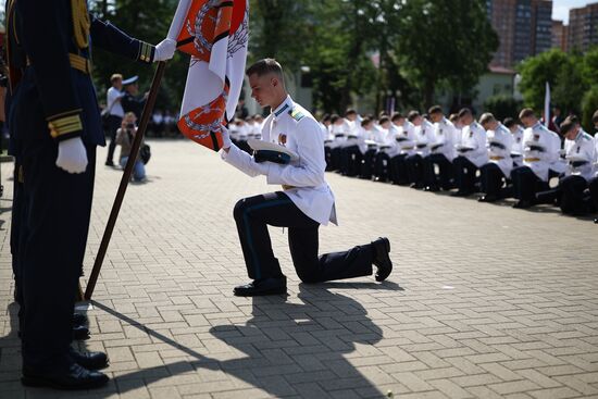 Russia Cadets Graduation