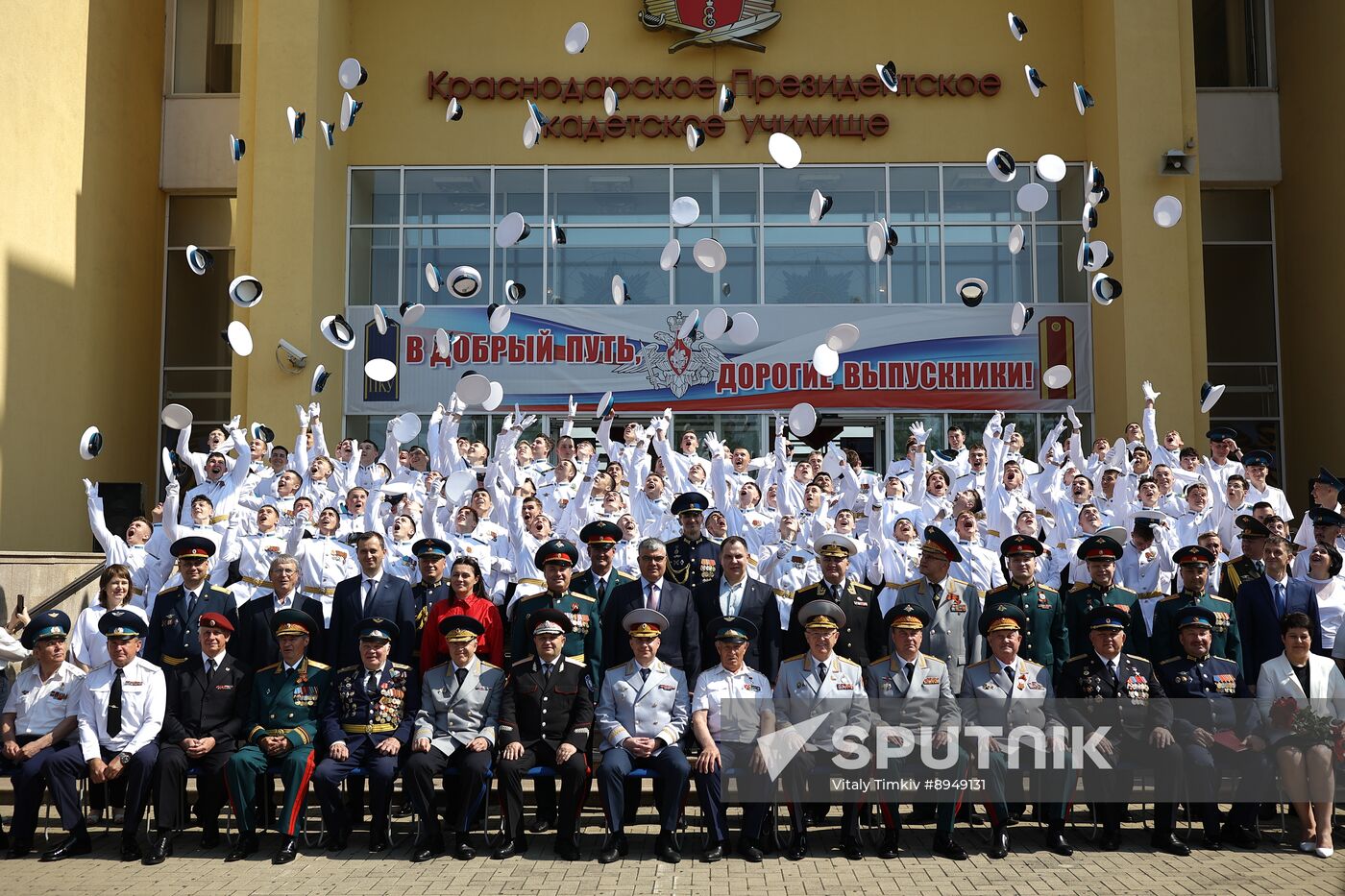 Russia Cadets Graduation