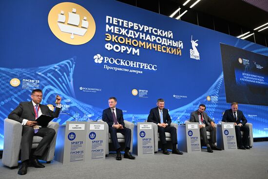 SPIEF-2025. Russia’s Business Climate: National Model and Regional Opportunities