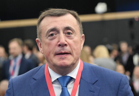 SPIEF-2025. Russia’s Business Climate: National Model and Regional Opportunities