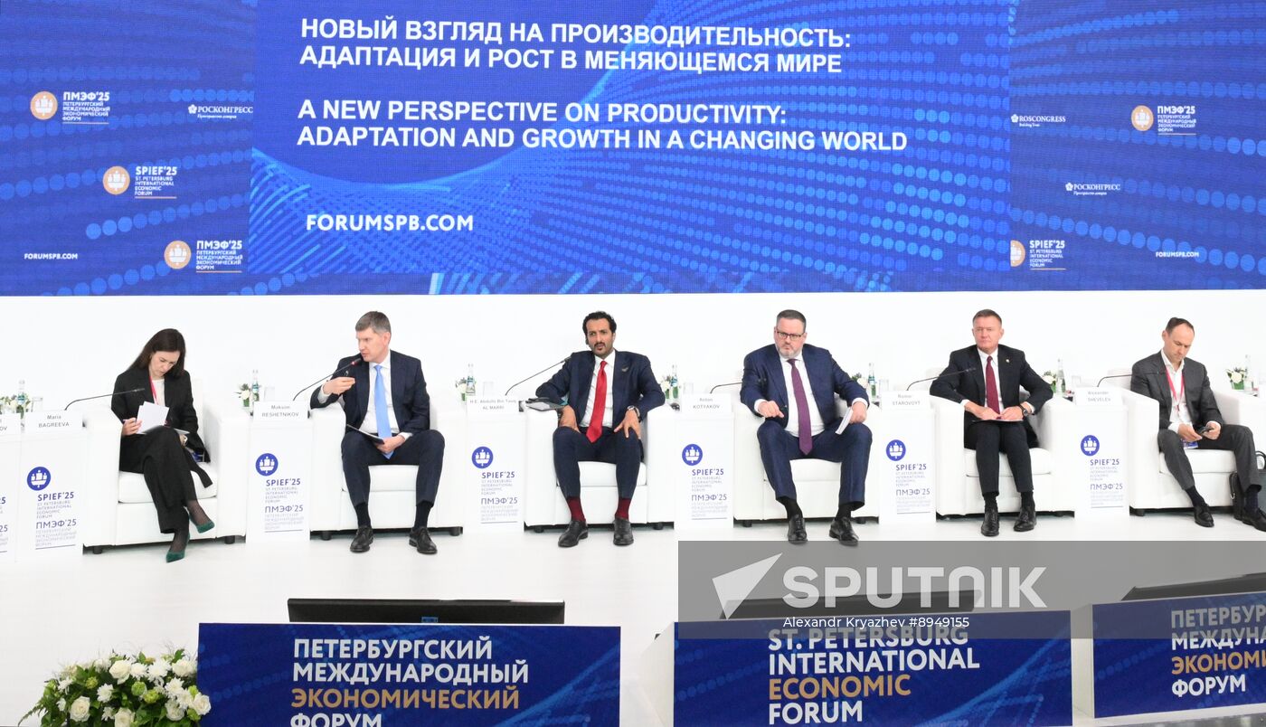 SPIEF-2025. A New Perspective on Productivity: Adaptation and Growth in a Changing World