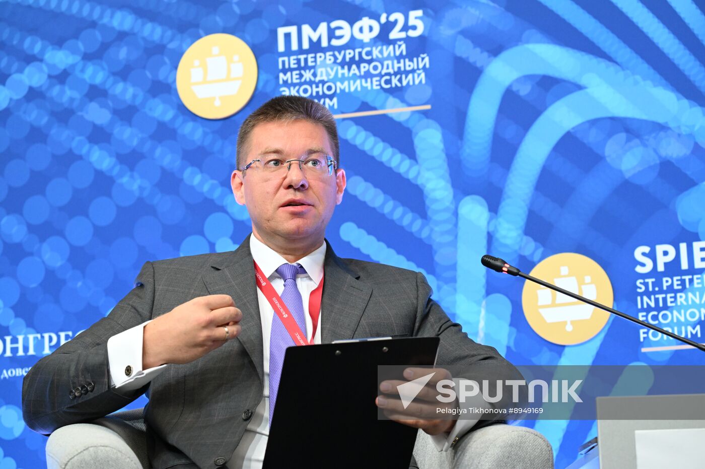 SPIEF-2025. Russia’s Business Climate: National Model and Regional Opportunities