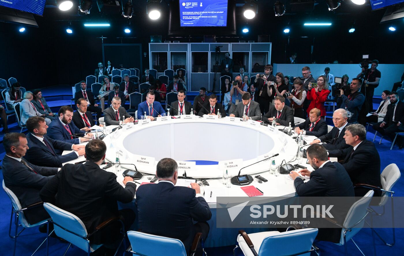 SPIEF-2025. Revival of Russia’s New Regions as a Driver of Economic Growth