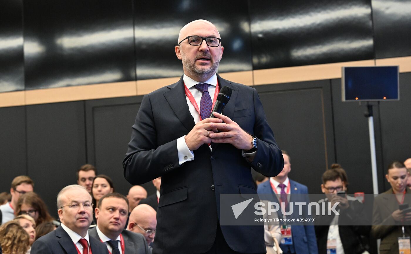 SPIEF-2025. Russia’s Business Climate: National Model and Regional Opportunities