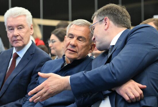 SPIEF-2025. Russia’s Business Climate: National Model and Regional Opportunities