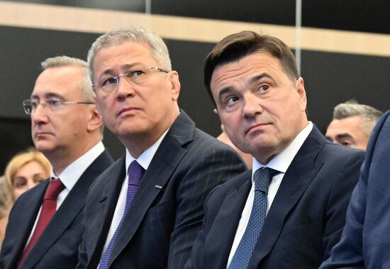 SPIEF-2025. Russia’s Business Climate: National Model and Regional Opportunities