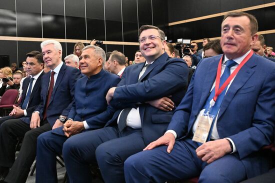 SPIEF-2025. Russia’s Business Climate: National Model and Regional Opportunities