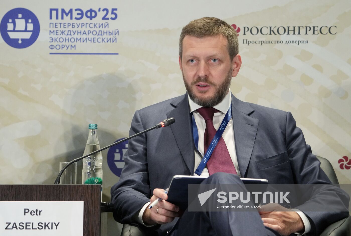 SPIEF-2025. International Financial Cooperation between Russia, Africa, and Asia: The New Financial Triangle